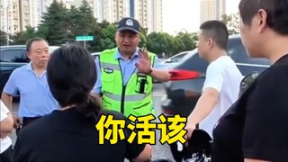 Bukan berarti yang lemah itu benar!