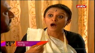 262 C | Uttaran Bahasa Indonesia