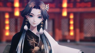 【八百比丘尼】是绝美的免费皮肤！❀倾杯❀【阴阳师MMD】