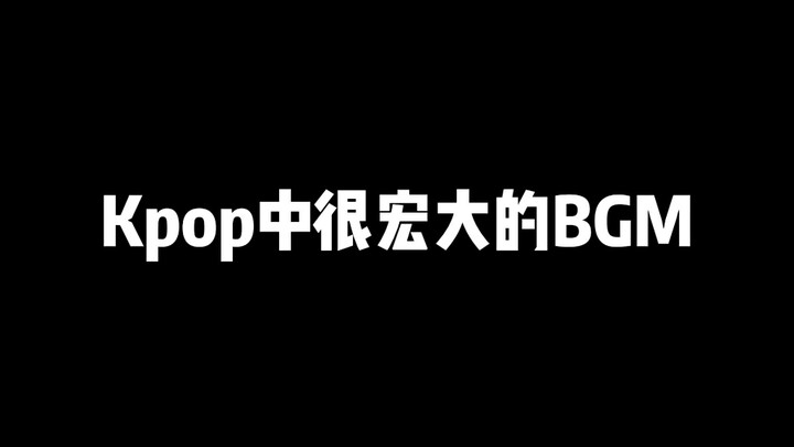 Điểm lại những bản nhạc nền hoành tráng trong K-pop