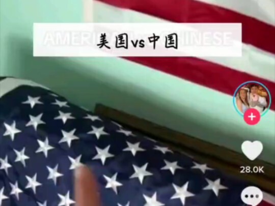 [tiktok]made in America lebih baik daripada made in China! 😡