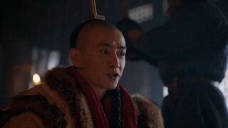 Legend of the Magnate (2025) พอคาแหงตาชง พากยไทย EP1.ts