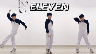 Pria nomor satu di seluruh internet menari ulang lagu debut IVE "ELEVEN" secara keseluruhan 【KIHONG_