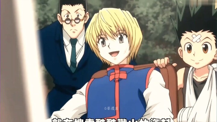 60. Disguise