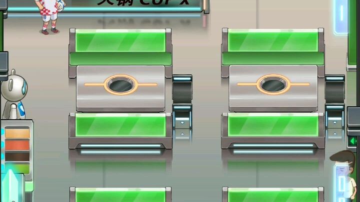 ร้านหม้อไฟแห่งความสุขของฉัน5555