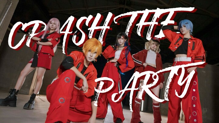 [PJSK/Anqiqi Box] The Wanyan Group Drops a Crushing Blow in VBS! ⚡ All Villains Are Here! ⚡ “CRASH T