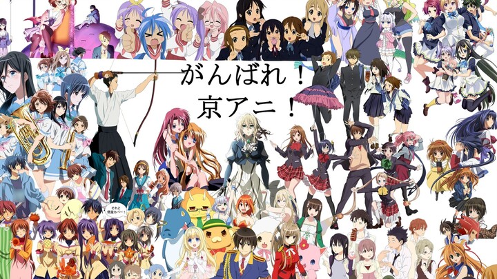 【Rating List】Kyoto Animation Ranking List after watching it in 8 minutes!