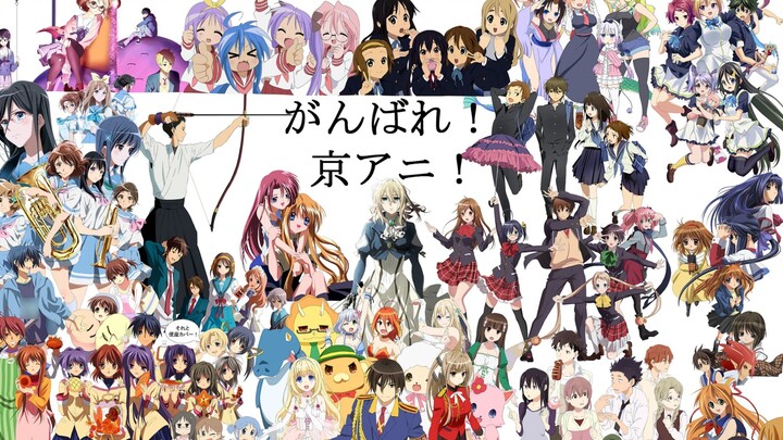 【รายการเรตติ้ง】รายการอันดับแอนิเมชั่นของเกียวโตหลังจากดูใน 8 นาที!