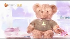 Tôi Mộng Giữa Ban Ngày EP 26 [Sub Việt]