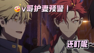 v斐香香的