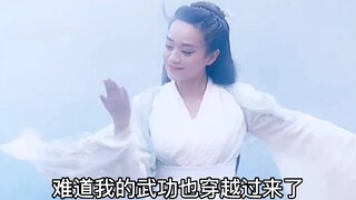 搞笑影视片段：离离原上谱啊…