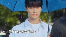 "Love is a tilted umbrella" I'm sorry I made you spend 15 years alone