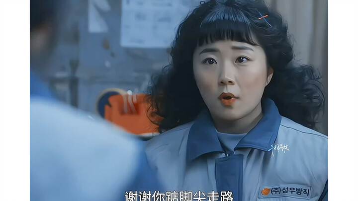 This world is falling apart, but there’s always someone mending it back together.