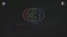 แรงเงา 2555 Ep 17