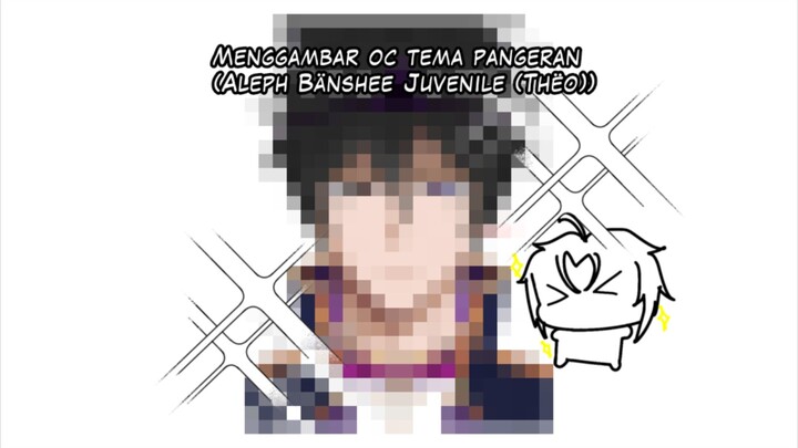 Si Lucu yang ganas🤭🤤