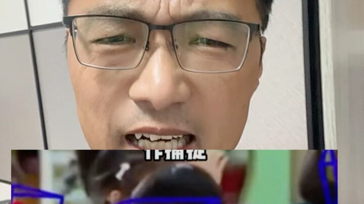 เด็กคือมนุษย์ ไม่ใช่สัตว์ โปรดให้อิสระกับพวกเขานิดหน่อยด้วย