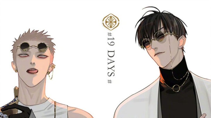 【แนะนำนักวาด】โอลด์เซียน นักวาดสุดฮิตแห่งสำนักมู่ซิง ใครยังไม่เคยดูผลงาน 19 วันของเขาบ้าง?