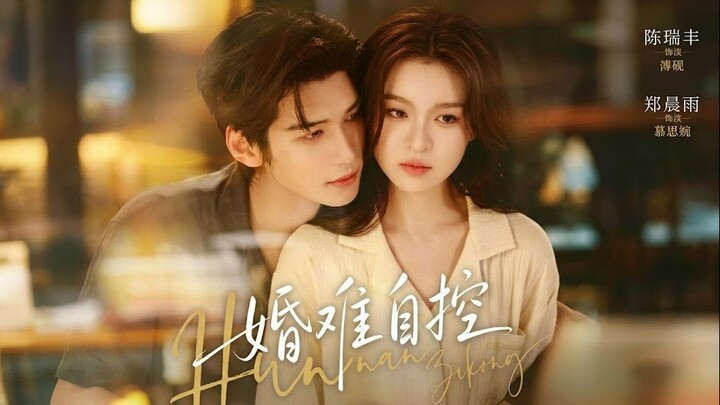 [Sub Indo] Zheng Chenyu (郑晨雨) & Chen Ruifeng (陈瑞丰)