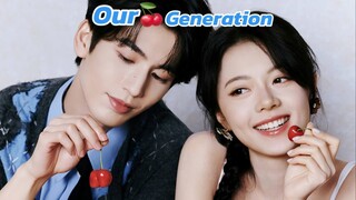 ตอน 19