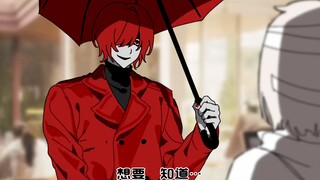【文字化化手书】你喜欢什么样的人