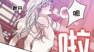 神明被君王囚于皇宫肆意蹂躏，使神明红肿着双眼苦苦哀求··