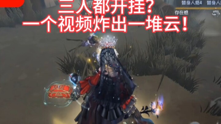 Một thứ đơn giản thế này sao cả đám lại hành động như chưa từng chơi game vậy?