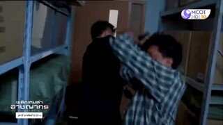 พลิกเกมล่าอาชญากร EP.7