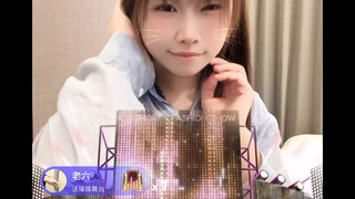 今天的幸福