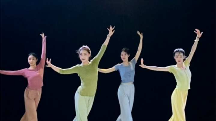 [Yilin Dance] Điệu nhảy cổ điển gốc "Letter"