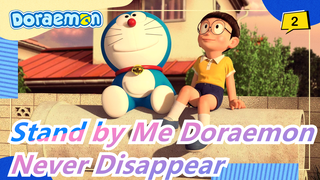 [Stand by Me Doraemon] Love Will Never Disappear_2