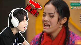 盘点那些明星尬到出奇的名场面！！看完我直接裂开了
