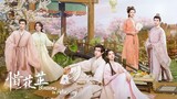 🇨🇳EP9: Blossoms in Adversity 2024 [ENG SUB]