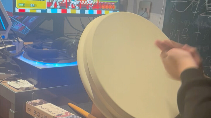 Bro, your drum is a bit too sensitive.