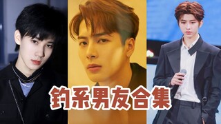 Kiểu bạn trai thì muôn hình vạn trạng, nhưng chàng trai kiểu câu cá mới là số một