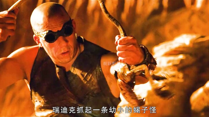 The king crashes onto a perilous, savage planet. Watch as he fights for survival and takes down a gi