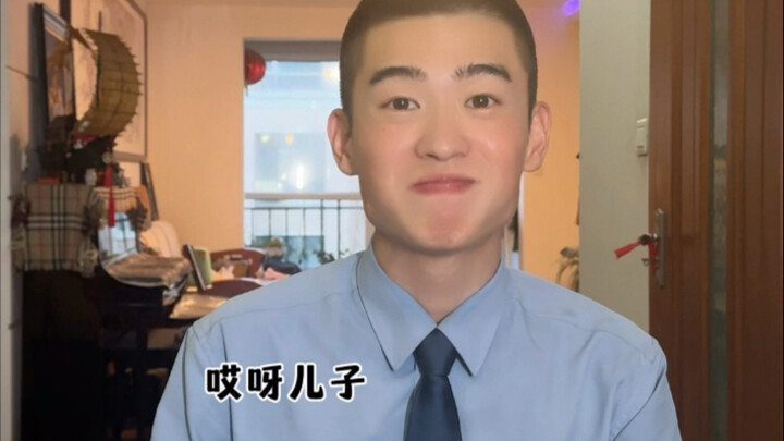 Sudah mulai main trik sama aku?