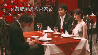 纯爱战神应声倒地