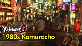 1980s Kamurocho (Tokyo) Map Stroll | Yakuza 0