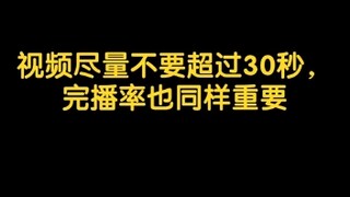 敢不敢赌一次?/黄杨钿甜/黄杨硕鼠