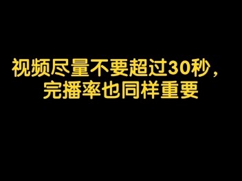 敢不敢赌一次?/黄杨钿甜/黄杨硕鼠