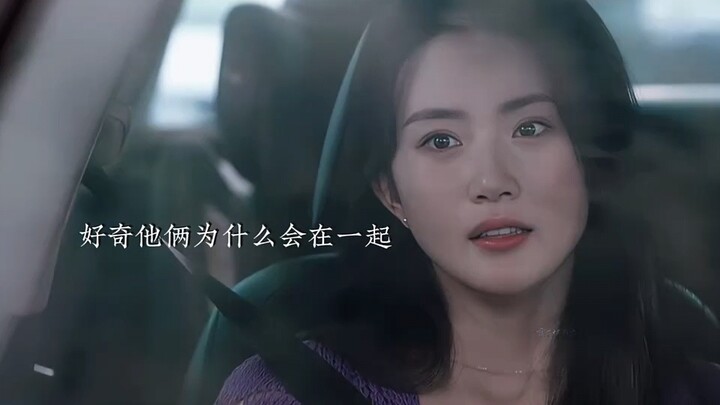 Meng Yian and Qiu Xia trust each other deeply and can’t get each other out of their minds, which is 
