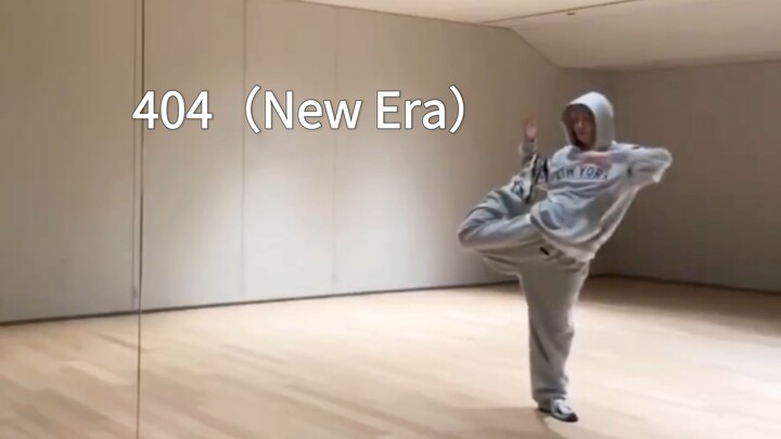 【ฮันจีฮุน】ไลฟ์สดสปอย KiiiKiii 404 แบบเร็วๆ! เพิ่มฟรีสไตล์ด้วย โคตรเดือด! 260212