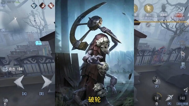 Kids, I’ve run into the flywheel again!