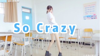 【小金鱼】Tara-SO CRAZY,下课在教室里完全疯了，太好看了吧，我是说tara