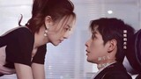 Ready for Love ( 2023) Ep 4 Eng Sub