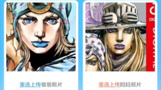 【乔尼&杰洛】？？？？