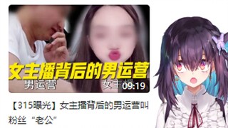 【皮蛋片】“残tony你学学人家！”