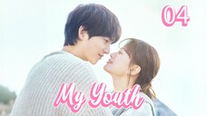Eps 04 || мү үσυтн || Sub Indo