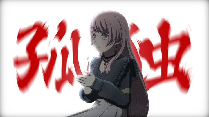 ...那...我呢？
