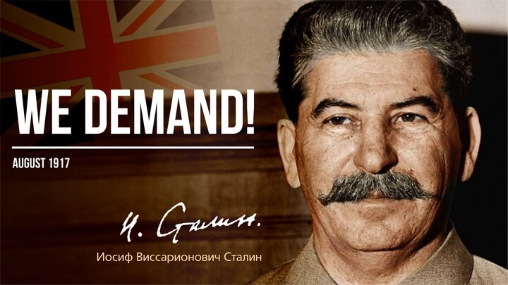 Stalin J.V. — We Demand! (08.17)